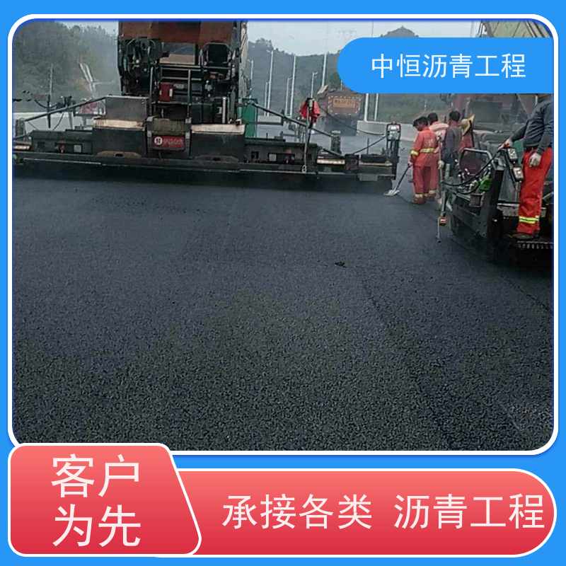 承接 停车场 沥青铺设工程 道路维护 抗压耐高温