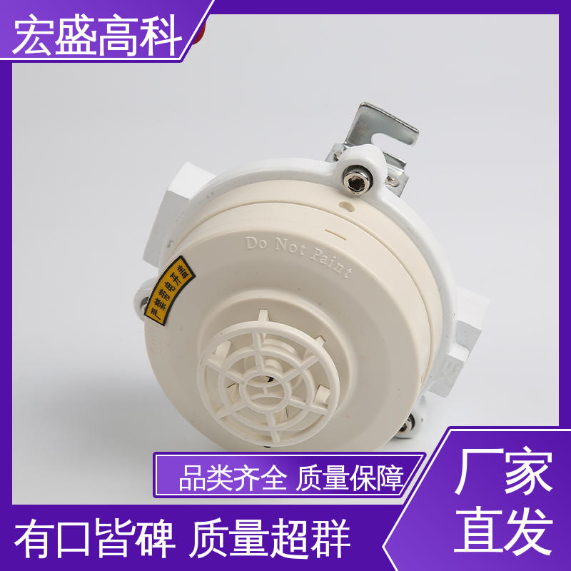 防爆感温报警器 售后保证 Exd(ib)IICT6 经久耐用 宏盛高科