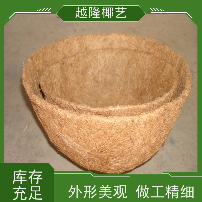 越隆椰艺 铁艺花篮 圆锥吊篮 天然材质 环保安全 性价比高