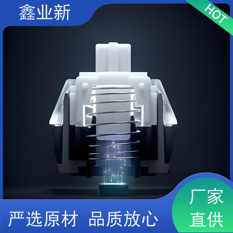  Hall 游戏动力霍尔 经久耐用磁流体 量大价低 全国配送