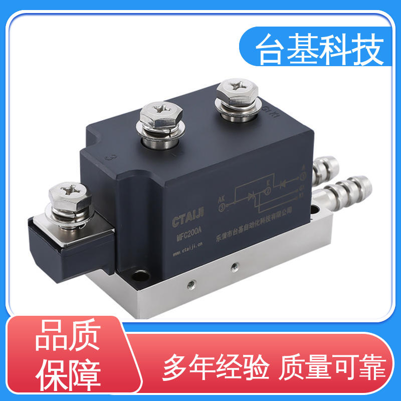  MFC55A 环面陶瓷快速冷却 可控硅模块 CTAIJI台基