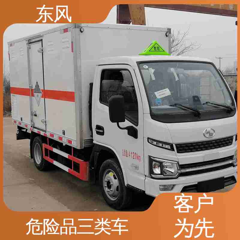 东风 2吨 小型易燃液体专用车 全柴Q23-95E60发动机 密封性好