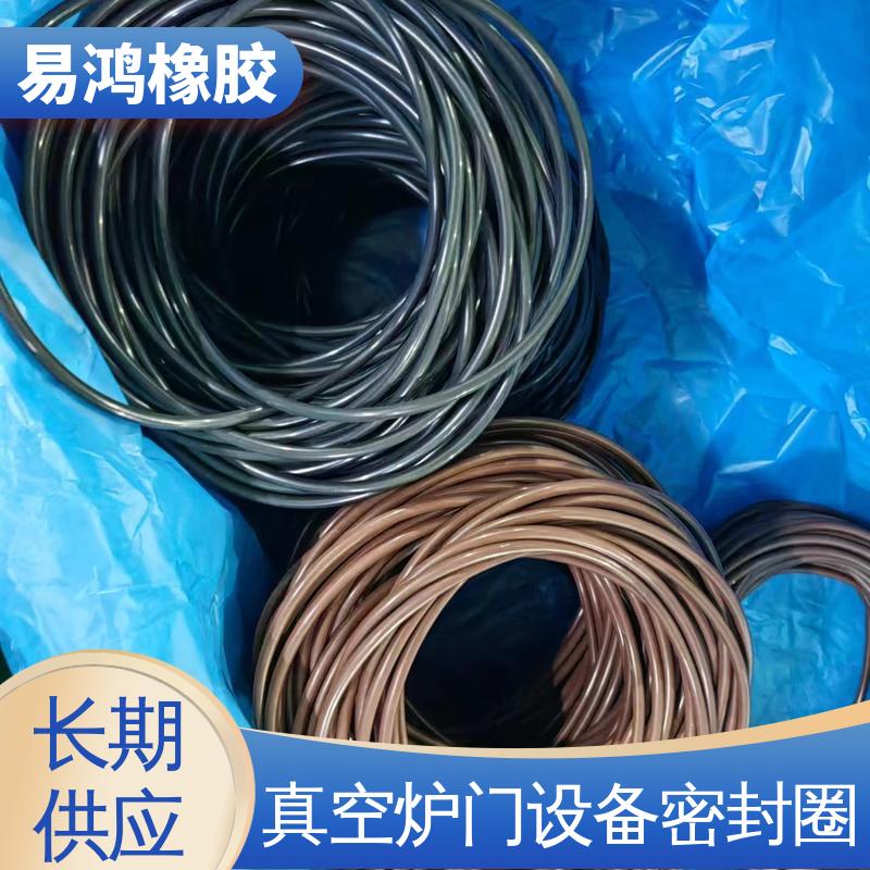 易鸿橡胶 石英法兰高温O型圈 防水防尘 材料环保 各种规格