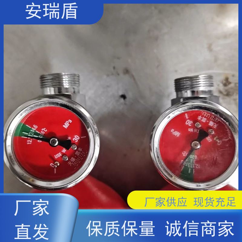 厨瑞盾安食堂自动灭火系统检测 可上门安装 久贮不变质