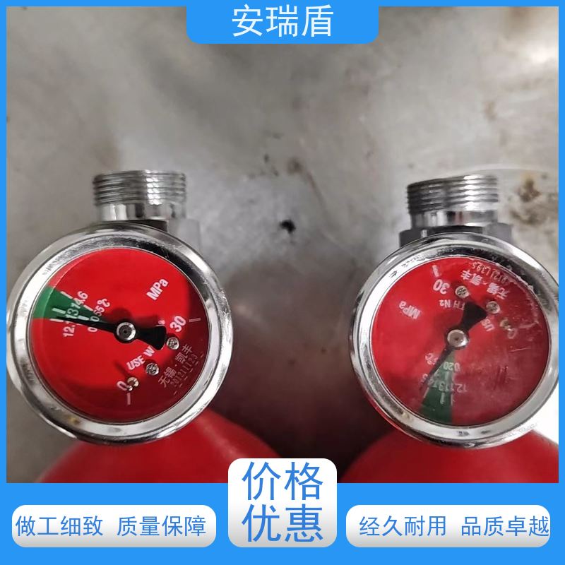 厨瑞盾安灶台灭火设备 启动灵活 使用方便绝缘性能好
