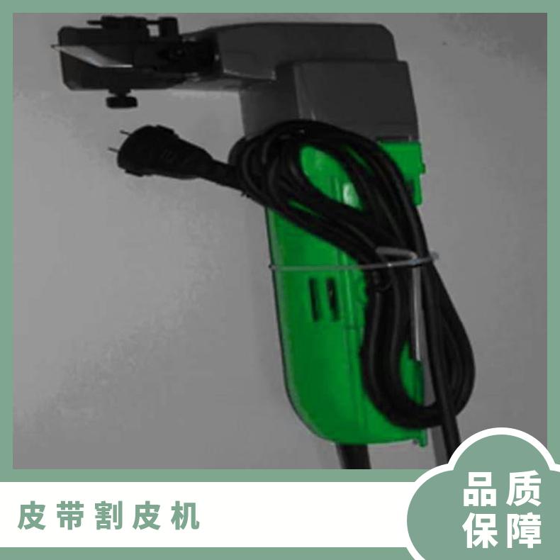 DKC-1电动起层器能准确控制断层深度 操作方便