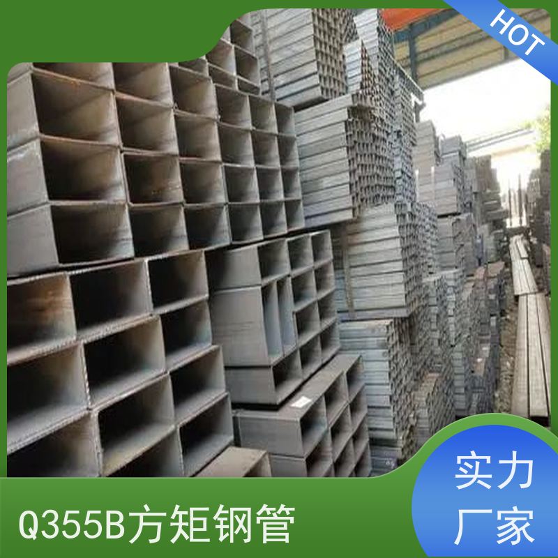 乌 海 房屋建筑用方矩钢管 45#碳素钢 库存充足 在线接单 支持定制