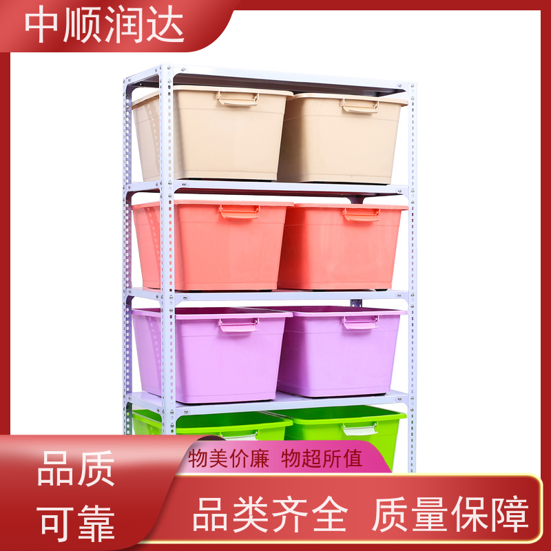 中顺润达 模具货架 架子承重能力强 承重力强性能好