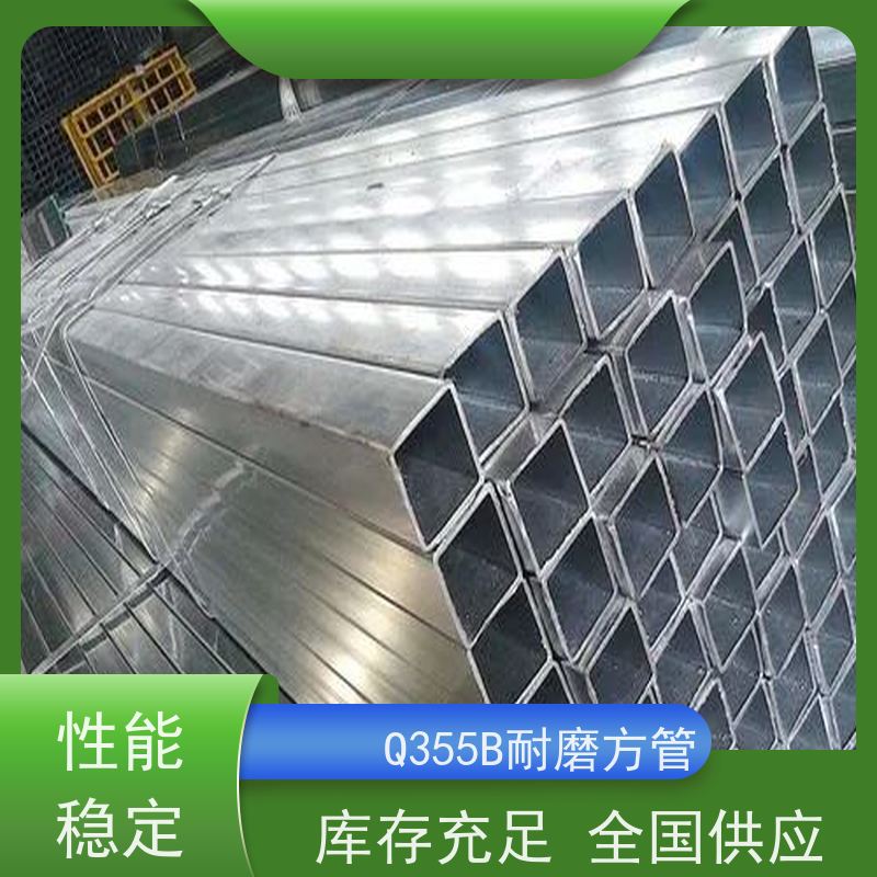 沧 州 冷拔精密方管 较高的抗弯和抗压强度 诚信经营 质量可信
