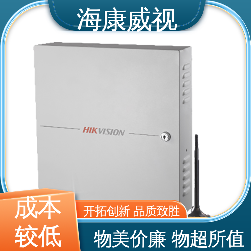 海康威视 品质卓越 现货充足 无忧享质保 有线LCD键盘控制器