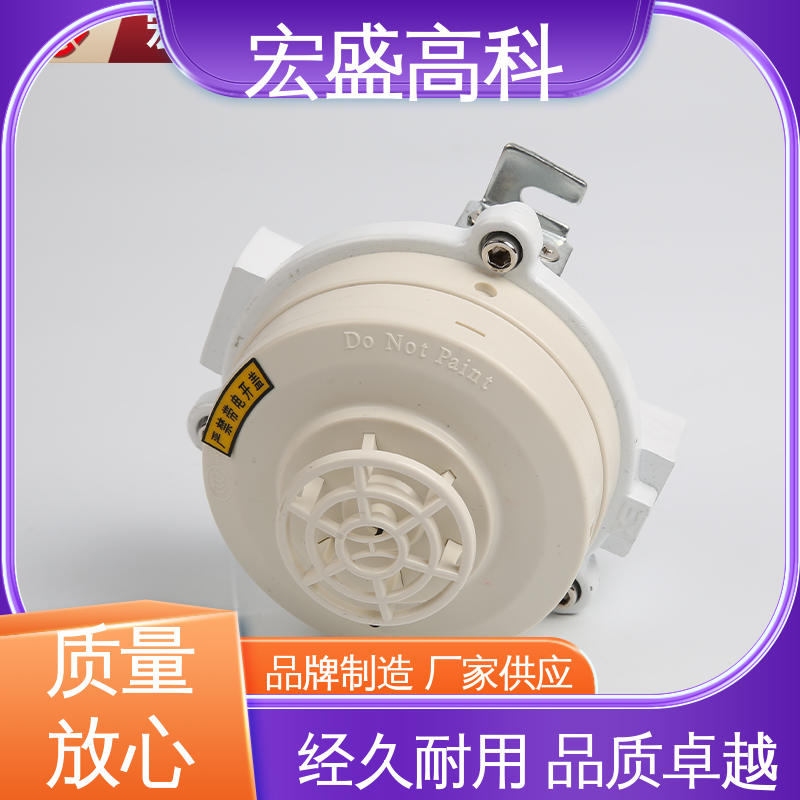 售后保证 防爆温度传感器 （Modbus-RTU协议） 误报率低 宏盛佳