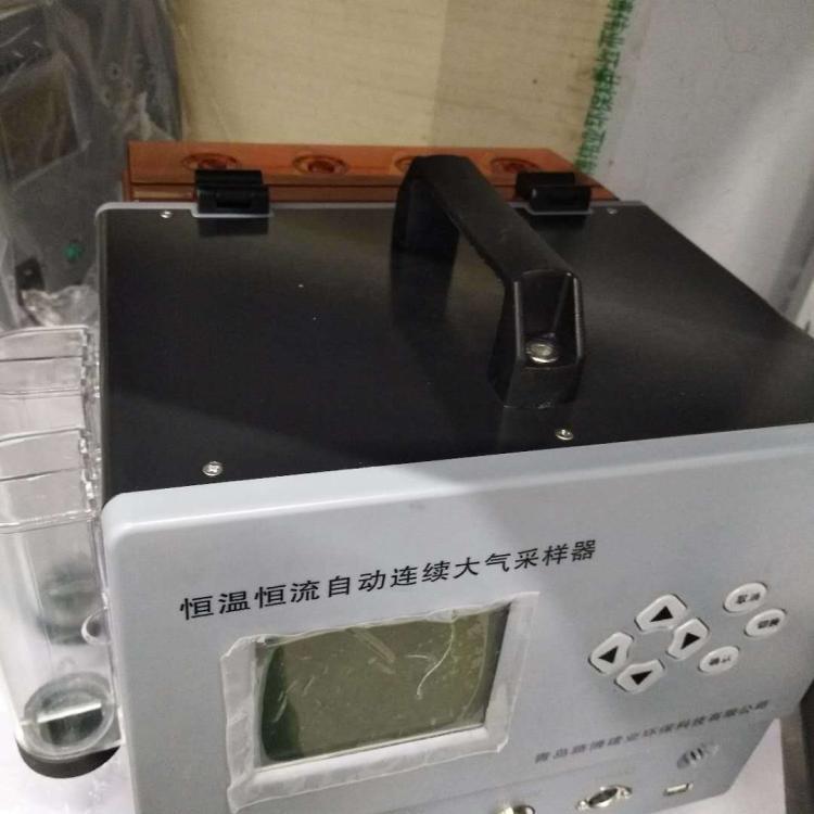 路博 LB-2400恒温恒流大气采样器 适用于环境监测站