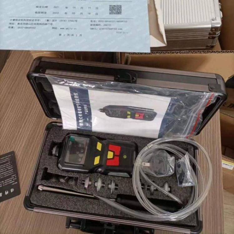 LB-MS4X有毒有害气体检测仪可燃泄露在线便携