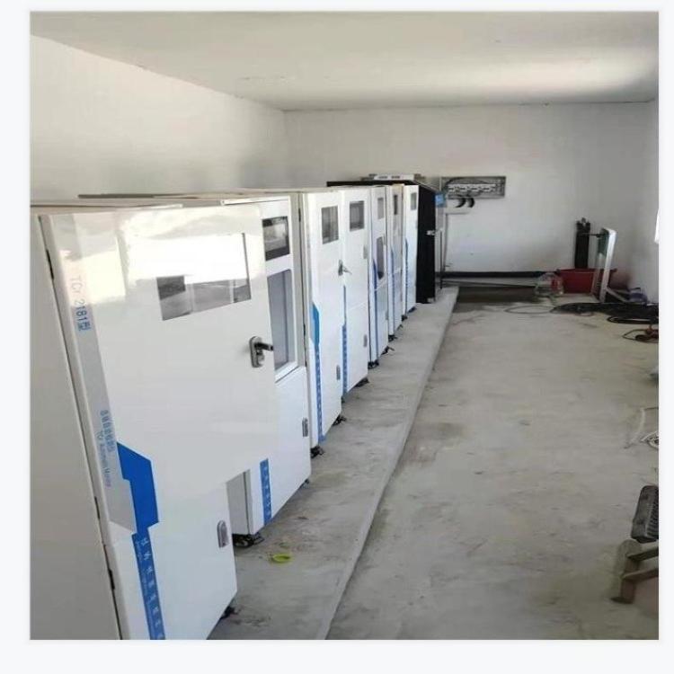 路博LB-2016型工业污水处理分析仪 在线总氮监测仪