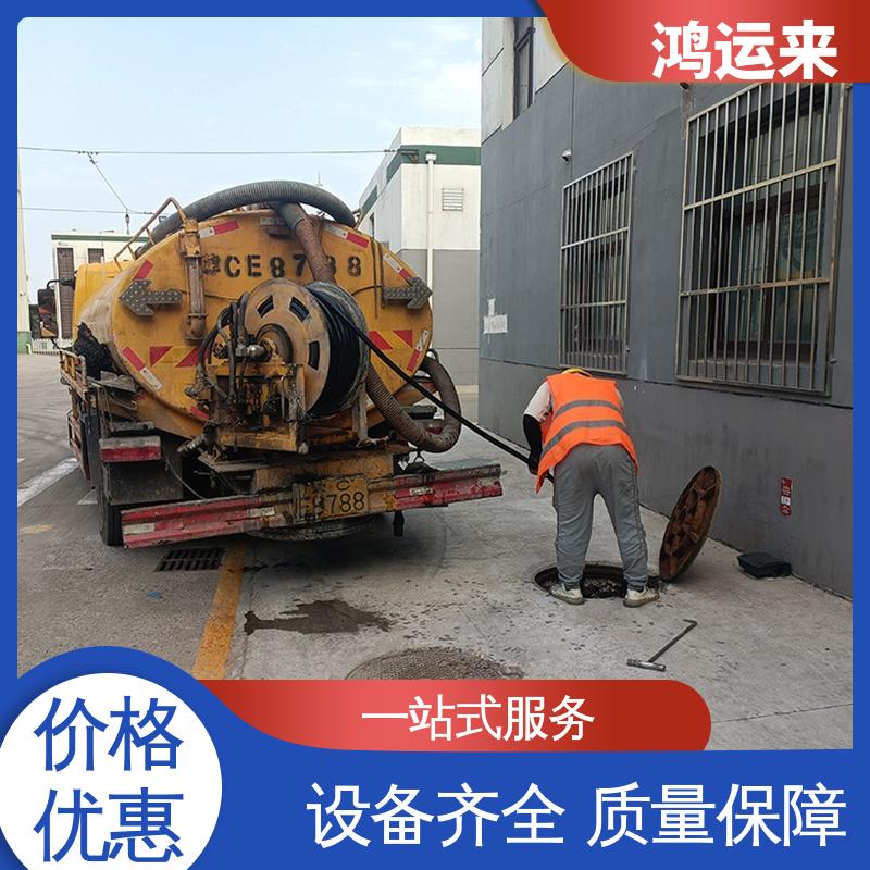 邯|郸 曲|周 武|安市 市政管道清淤 潜水封堵 现场定制方案