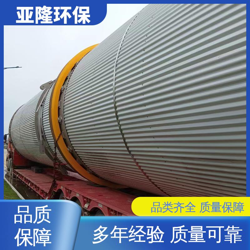 图6