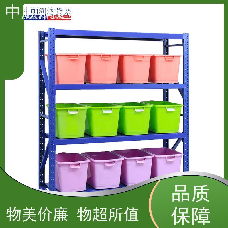中顺润达 线棒货架 层板可调节高度 结构稳固 操作便捷