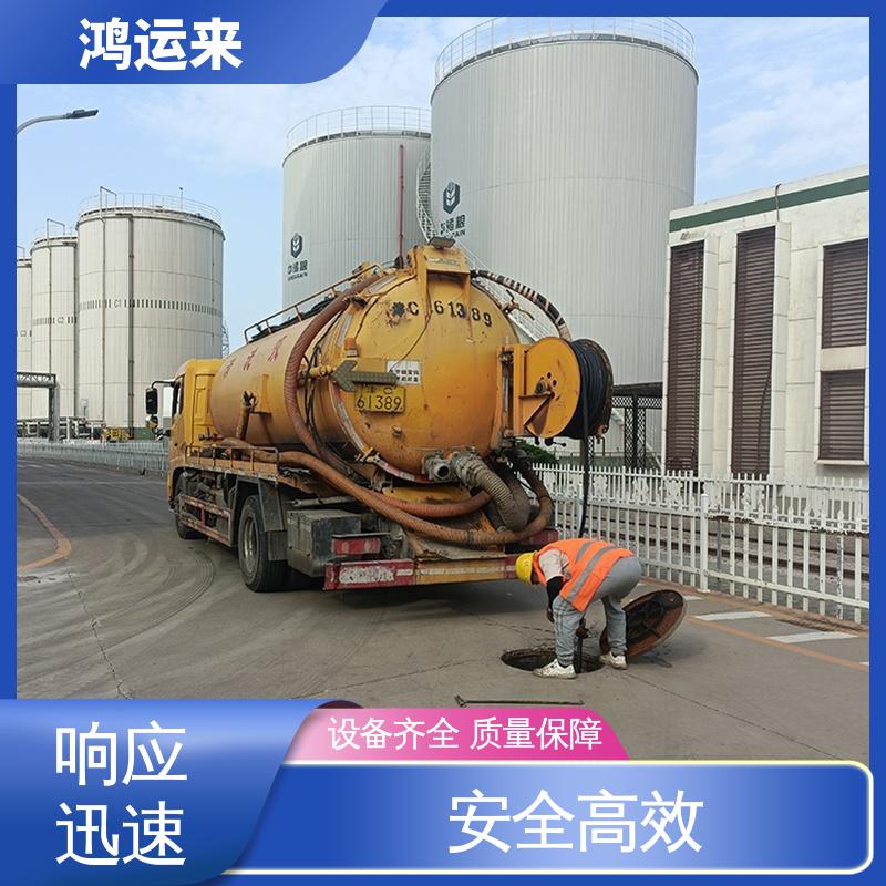 邯|郸 曲|周 武|安市 市政管道清淤 潜水封堵 整洁快捷 配套技术