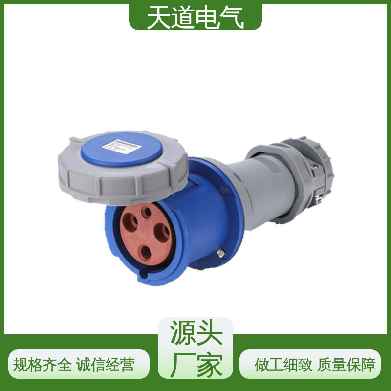 IP67防水 工业插头插座连接器 防碰撞设计 天道电气