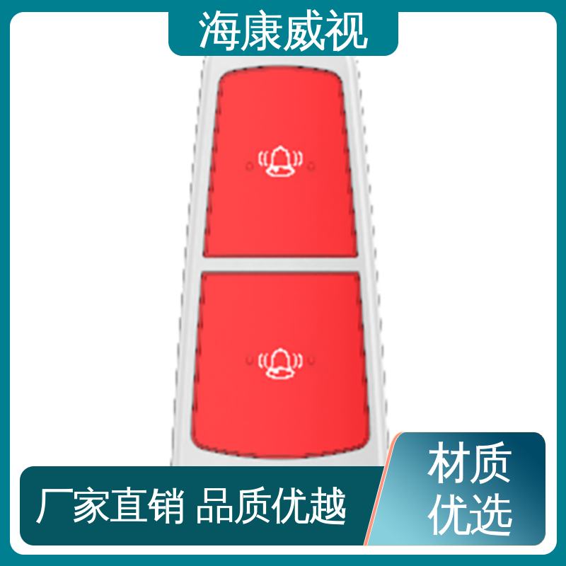 海康威视 有线LCD键盘控制器 终身维修 现货充足 无忧享质保