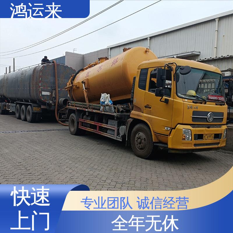 邯|郸 曲|周 武|安市 清理雨水管道 潜水封堵 整洁快捷 配套技术