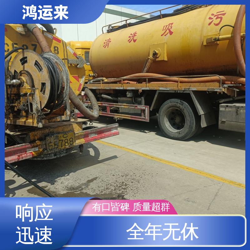 邯|郸 广|平 馆|陶县 污水管道清淤 潜水封堵 设备齐全施工快速