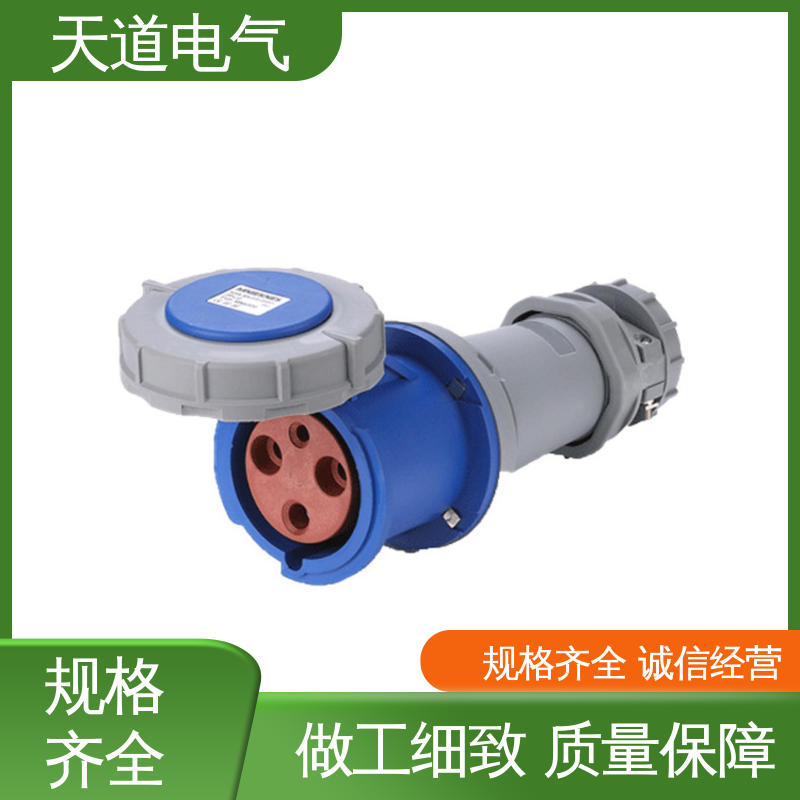 天道电气 发货迅速 支持开票 IP67防水 工业插头插座连接器