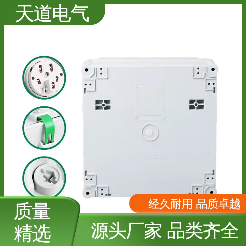 斜面插座箱 PC/ABS阻燃壳体 耐冲击外壳 天道电气
