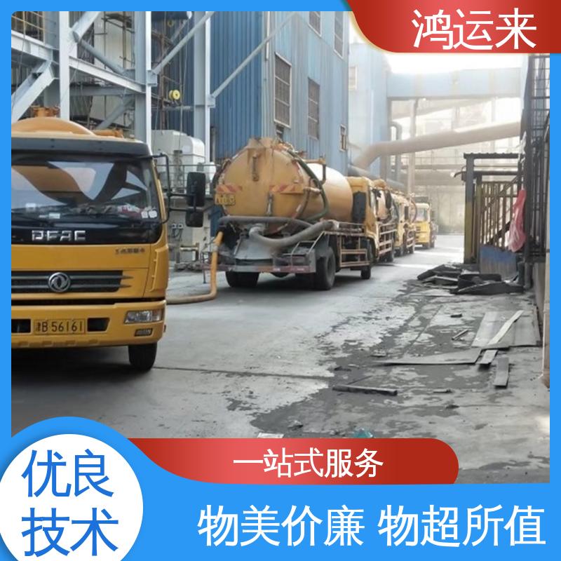 邢|台 柏|乡 隆|尧 潜水封堵 抽泥浆 专业安全效率高