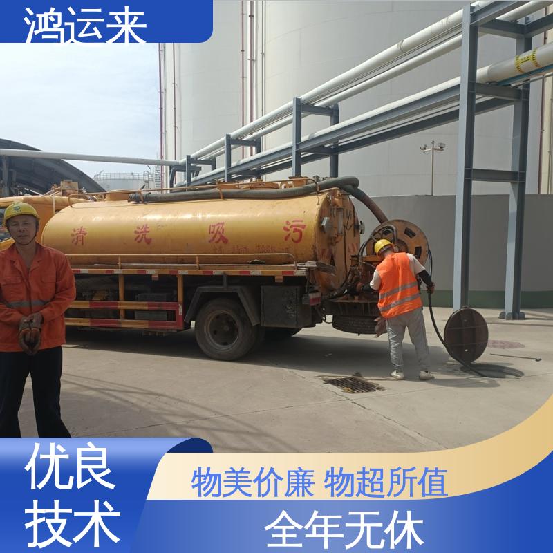 邯|郸 成|安 大|名 市政管道清淤 潜水封堵 整洁快捷 配套技术