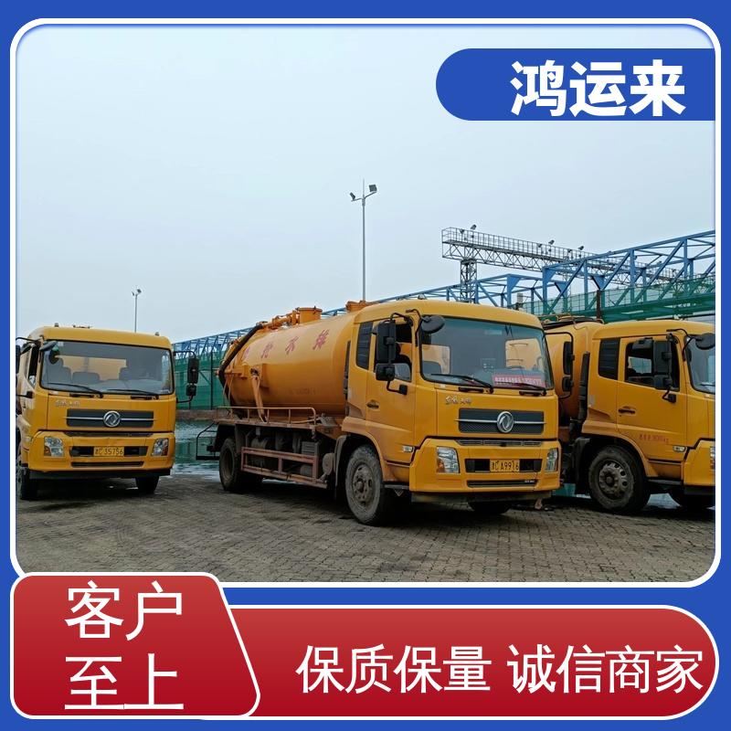 廊|坊 燕|郊 胜|芳 下水道清淤 潜水封堵 施工时间短 鸿运来