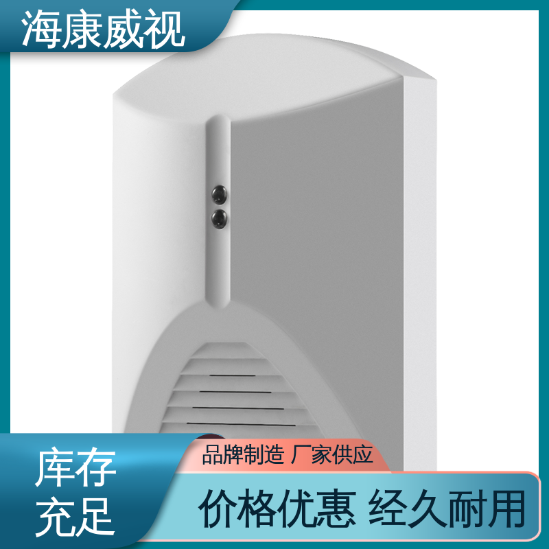 海康威视 质量有保证 有线LCD键盘遥控器刷卡 经久耐用 一级代理