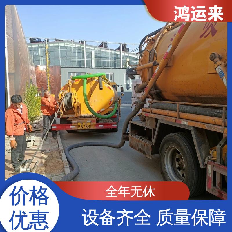 邯|郸 成|安 大|名 雨水管道清淤 潜水封堵 设备齐全施工快速