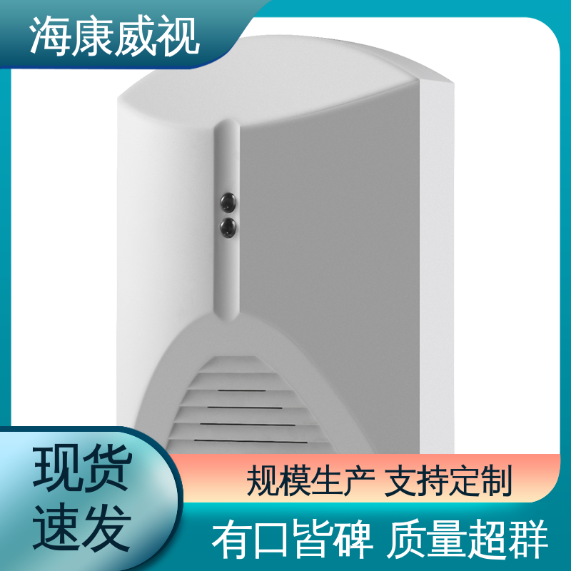 海康威视 有线LCD键盘控制器 无忧享质保 一级代理 品质卓越