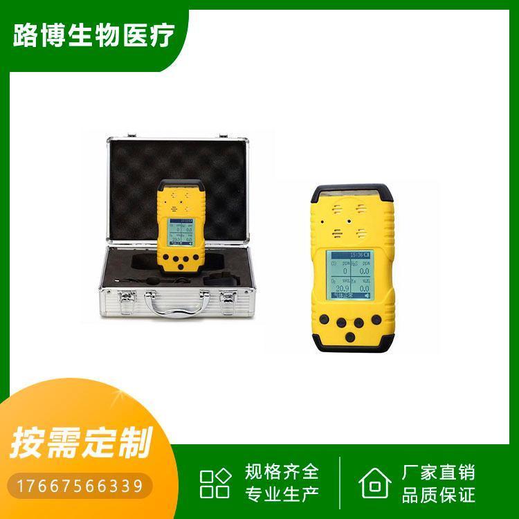 便携式 矿用SO2二氧化硫检测仪 手持式 CELH100测定器