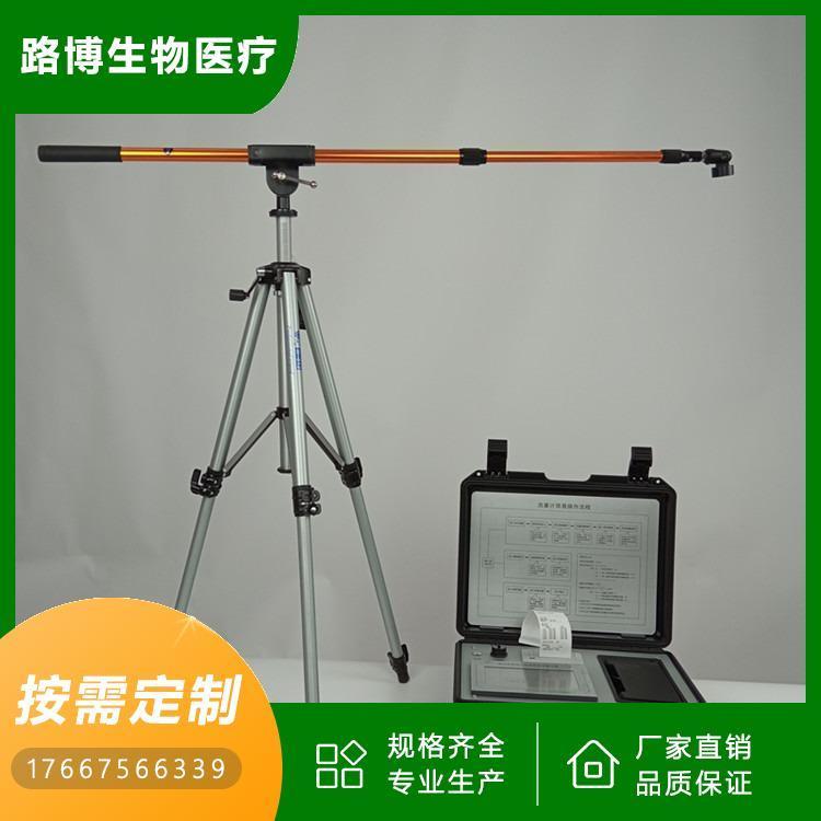 LB-6200精密流量计 校准使用 性能稳定 经久耐用 质量保障 路博