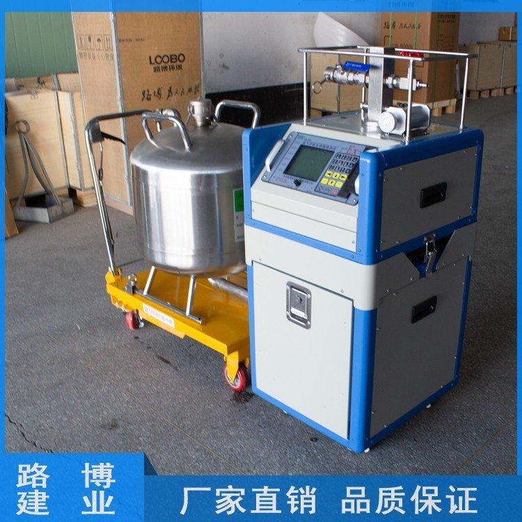 LB-7035新标准油气回收多参数检测仪 加油站专用 路博供应