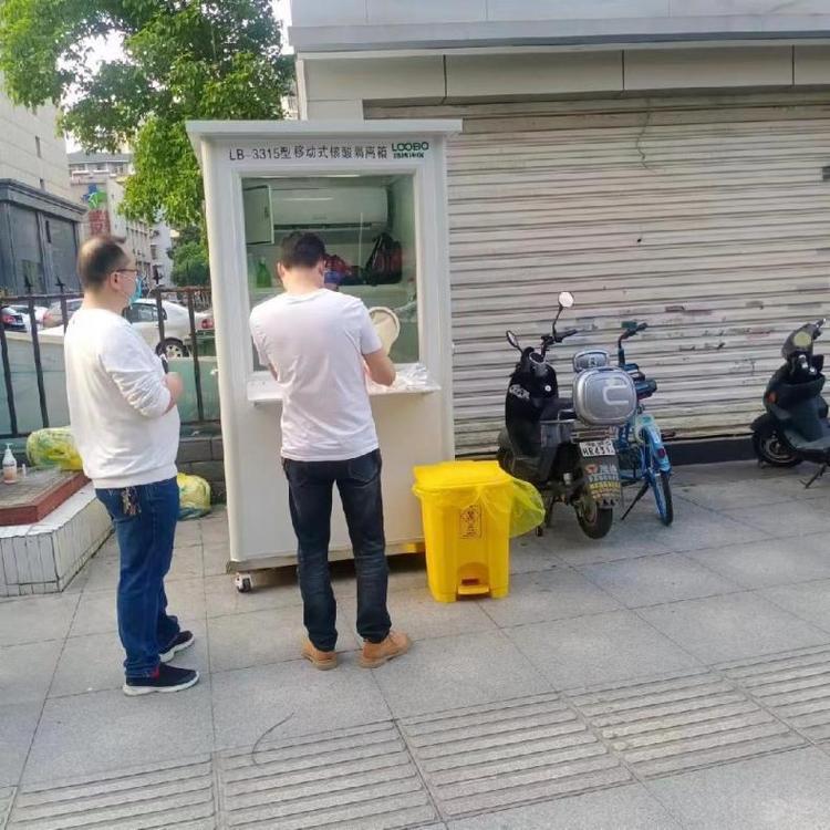LB-3315A核酸采样亭 工作站 不锈钢保温板机壳