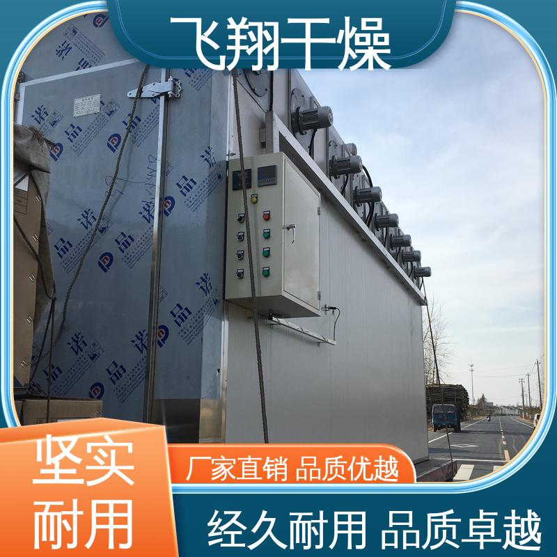 图6