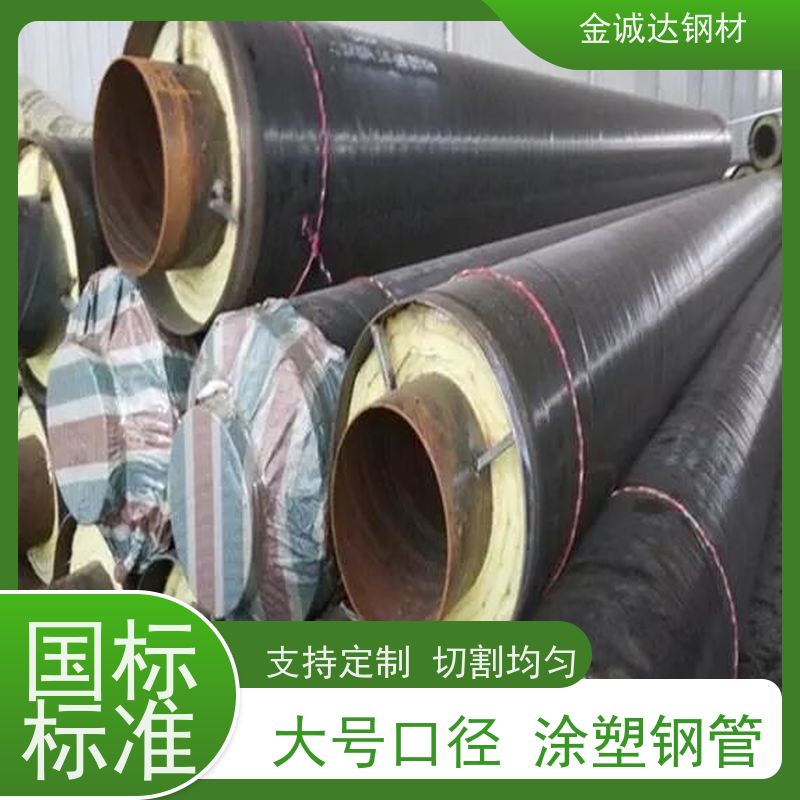 扬 州 外加强级3pe防腐内层 Q235螺旋管材 涂层均匀 施工方便 经久耐用