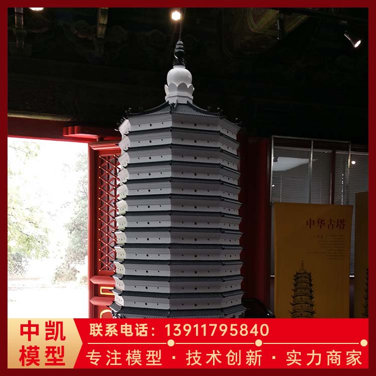 明清建筑模型防潮耐高温寿命长 做工精致厂家供应 售后无忧北方中凯