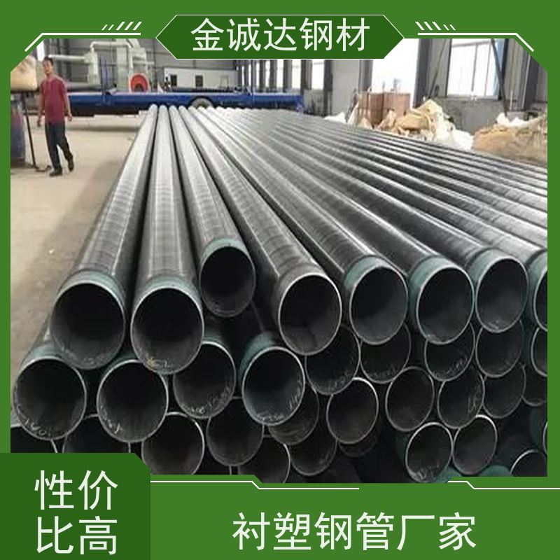 上 饶 FBE环氧粉末 Q235螺旋管材 涂层均匀 施工方便 经久耐用