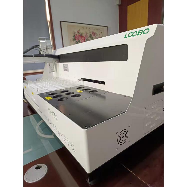 LB-4200全自动高锰酸盐指数检测仪水质高锰酸盐指数的测定标准