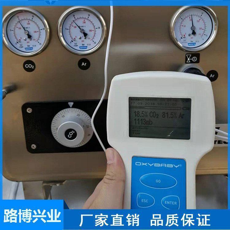 路博OXYBABY M+O2/CO2顶空分析仪 气调包装分析仪