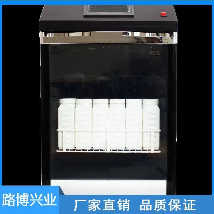 LB-8001 新标准固定式AB桶水质采样器 路博供应