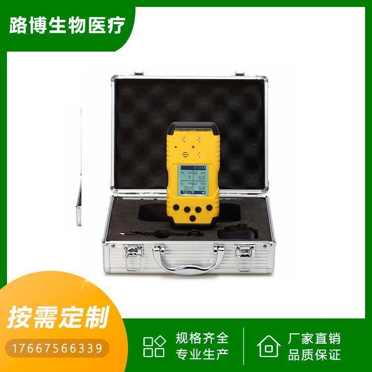便携式二氧化硫 检测仪 氨气过氧化氢硫酰氟有毒 有害气体检测