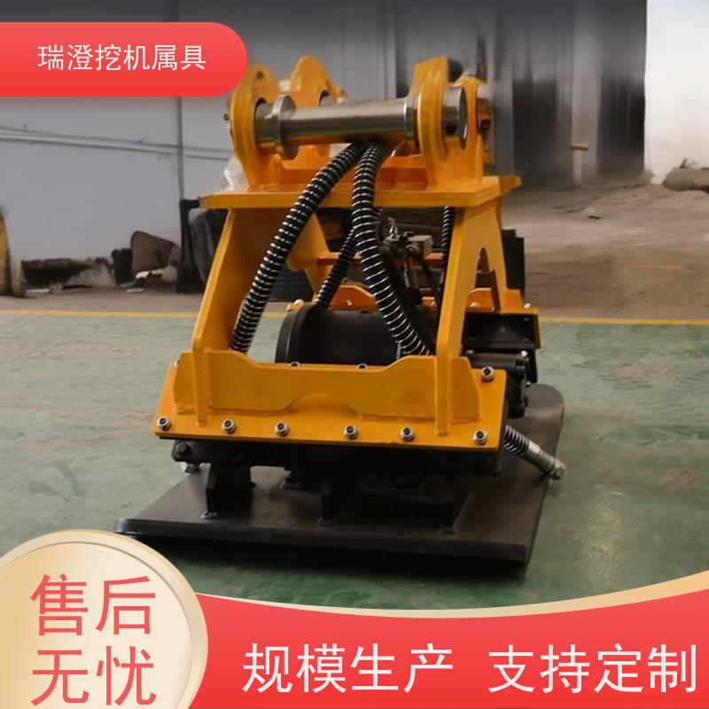 瑞澄金属工具 道路施工 液压平板夯机 降低成本 源头厂家