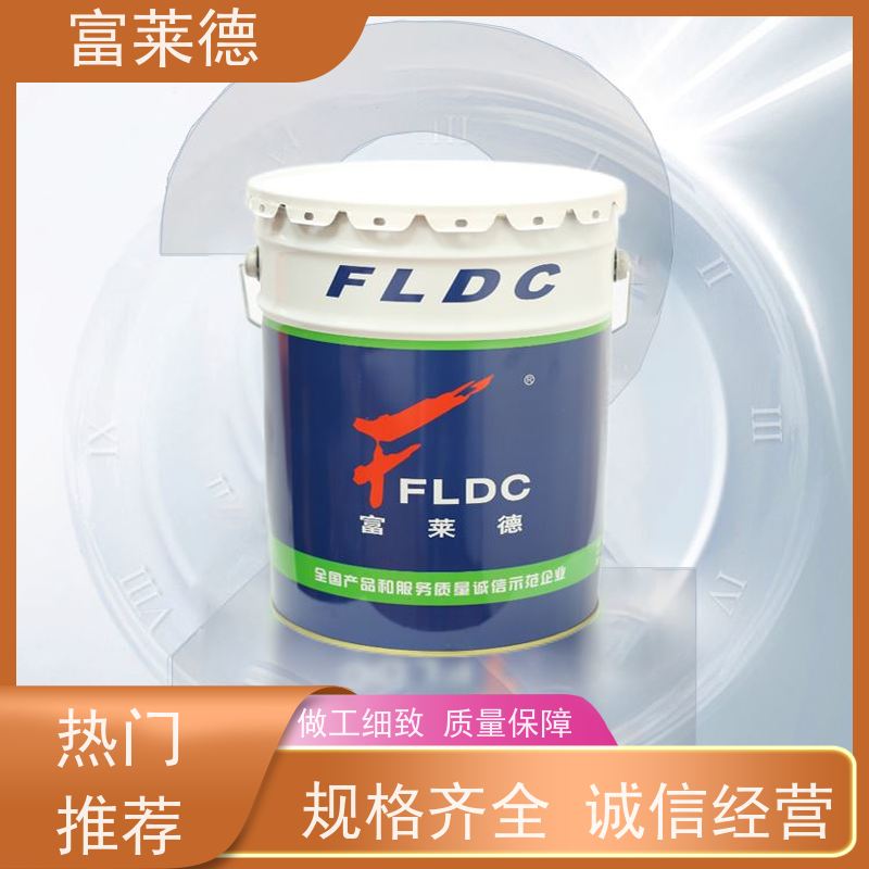 金属面油漆 钢结构幕墙龙骨工业重防腐漆 灰色氟碳漆 自干双组份