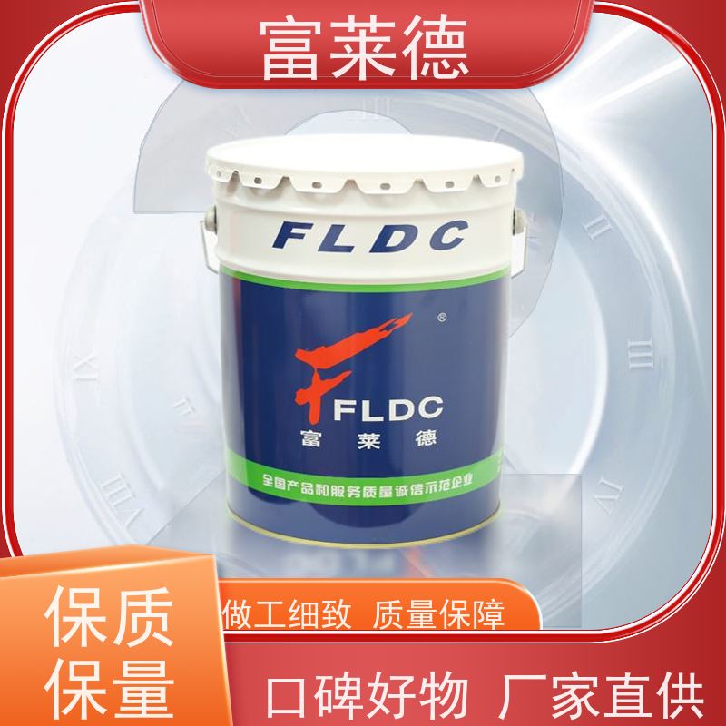 镀锌氟碳漆 颜色可定制 铝合金氟碳树脂防腐漆 深灰色 附着力强