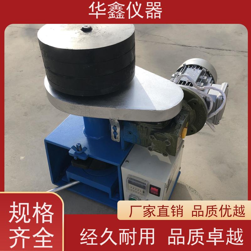 华鑫 数显全自动 哈氏可磨性指数测定仪 哈德格罗夫法GB/T2565